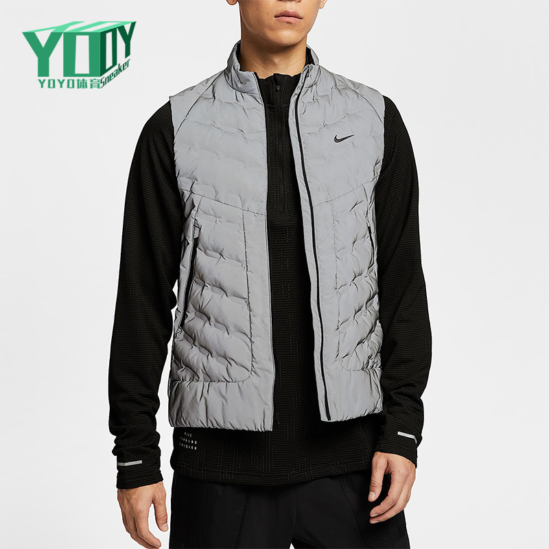 Nike/耐克正品Therma-FIT男士立领反光跑步运动棉马甲IM6279-027