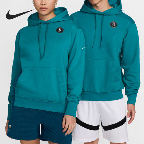 Nike/耐克正品当季新款男女运动休闲连帽针织卫衣FV3206-467