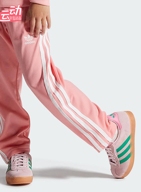 Adidas/阿迪达斯正品三叶草小童耐磨低帮经典休闲系带板鞋JQ7837