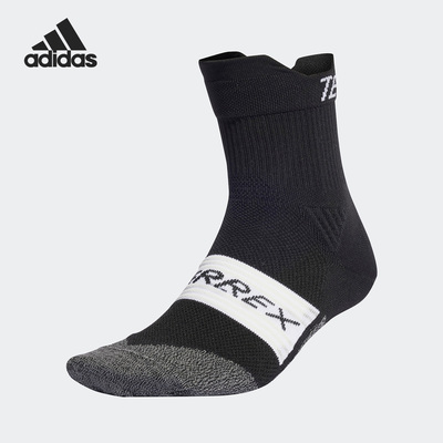 Adidas/阿迪达斯运动袜