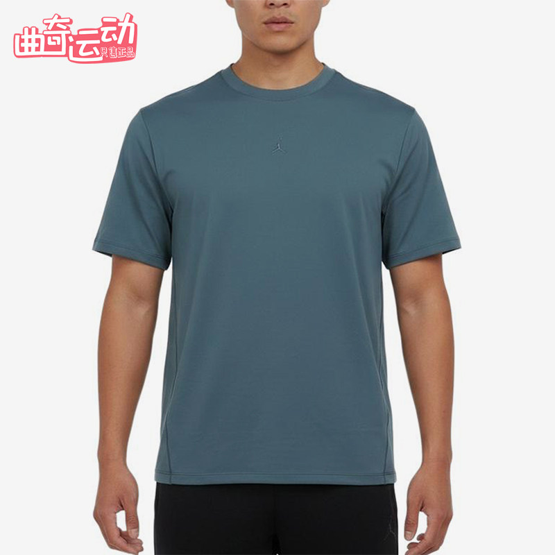 Nike/耐克正品JORDAN新款男蓝灰色速干简约经典短袖T恤HF9933-031
