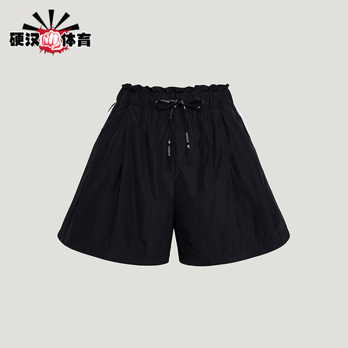 Adidas/阿迪达斯正品女士简约梭织经典宽松运动休闲短裤LD2951