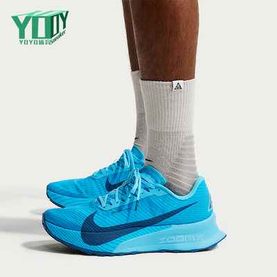 Nike/耐克正品ACG UItrafly TRAIL男女防滑经典跑步鞋HF5668-400