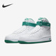 CD0910 Nike 101 Force 1空一号男子运动休闲鞋 耐克正品 Air