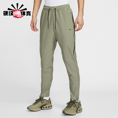 Nike/耐克正品2026春季款男士日常刺绣修身运动长裤IF1405-328