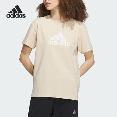 Adidas/阿迪达斯正品夏季女子新款透气舒适运动短袖T恤IP7085
