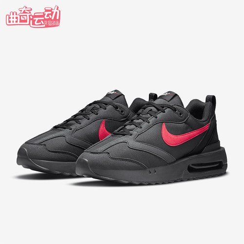 Nike/耐克正品Air Max Dawn男士减震气垫跑步运动鞋DR8618-001