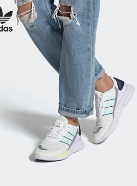 Adidas/阿迪达斯正品 三叶草 ZX 2K FLORINE W女子运动鞋 FW0090