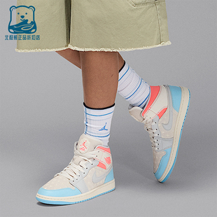 Nike/耐克正品JORDAN女士耐磨高帮缓震运动拼接篮球鞋IM7420-133