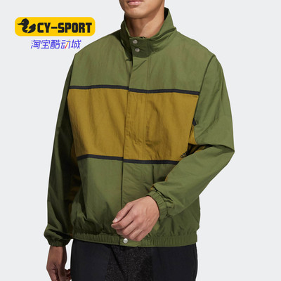 阿迪达斯男子训练夹克外套