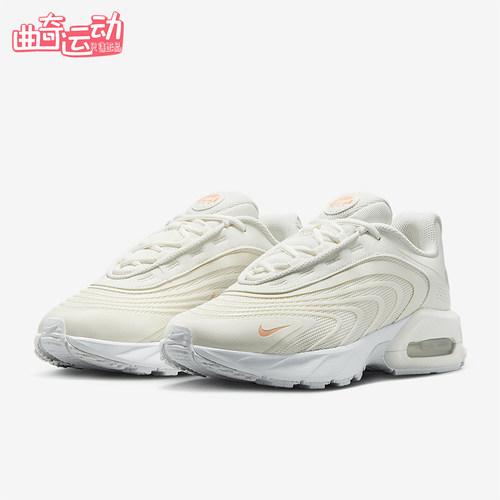 Nike/耐克正品Air Max Fire女士运动气垫缓震跑步鞋IF2620-102