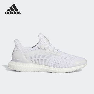 CC_2 Adidas 阿迪达斯正品 ULTRABOOST GY1974 DNA男子跑步鞋