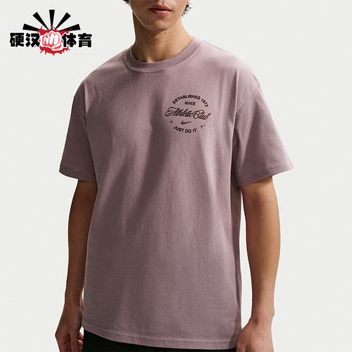 Nike/耐克正品N.A.C.T恤新款男健身柔软经典短袖T恤IO3140-226