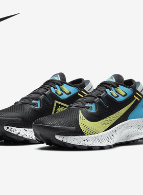 Nike/耐克正品 PEGASUS TRAIL 2 男女运动跑步鞋 CK4309-003