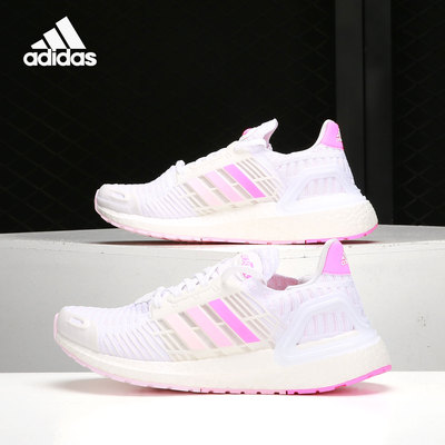 阿迪达斯ULTRABOOST男女跑步鞋