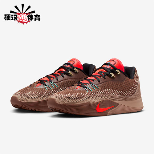 Nike/耐克正品S.T. Flare EP男士运动复古耐磨篮球鞋IM6680-262