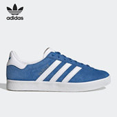 Adidas FZ5593 Gazelle男女运动休闲板鞋 阿迪达斯正品 三叶草新款