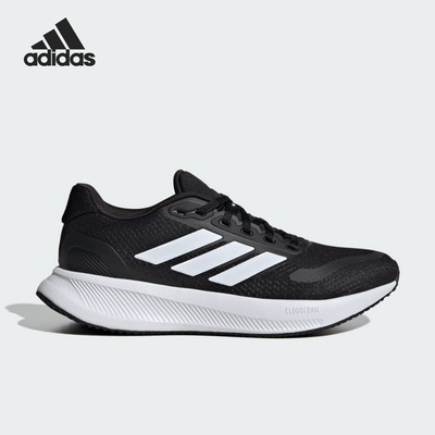 Adidas/阿迪达斯正品2024新款女士运动时尚简约跑步鞋IH7759