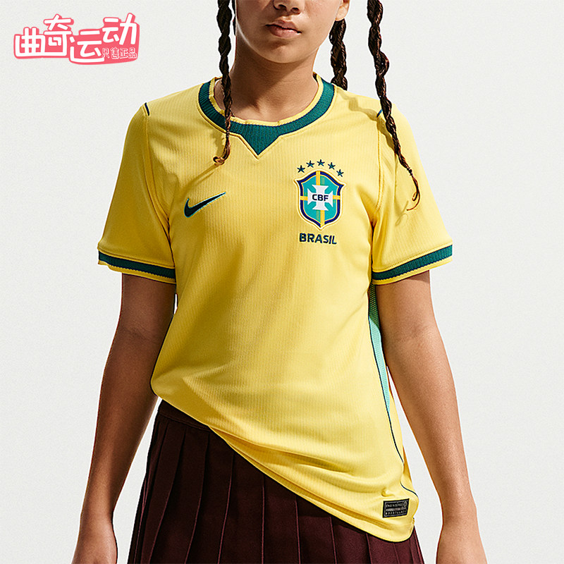 Nike/耐克正品Stadium新款儿童经典黄绿色时尚足球衣IO2231-724