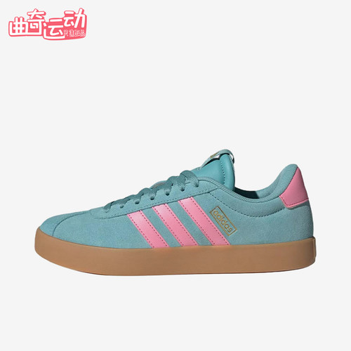 Adidas/阿迪达斯正品VLCOURT3.0新款女经典蓝粉色德训鞋IH6518