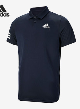 Adidas/阿迪达斯 正品男子时尚运动休闲透气翻领POLO衫 H34701