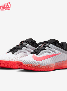 Nike/耐克正品2025冬季款女士运动耐磨减震经典网球鞋HV1376-100