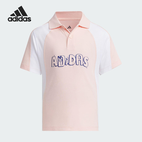 Adidas/阿迪达斯正品2025夏季小童时尚潮流翻领POLO衫JM3444