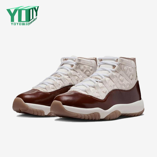 Nike/耐克正品JORDANAirJordan1新款白棕色经典篮球鞋IM8352-670