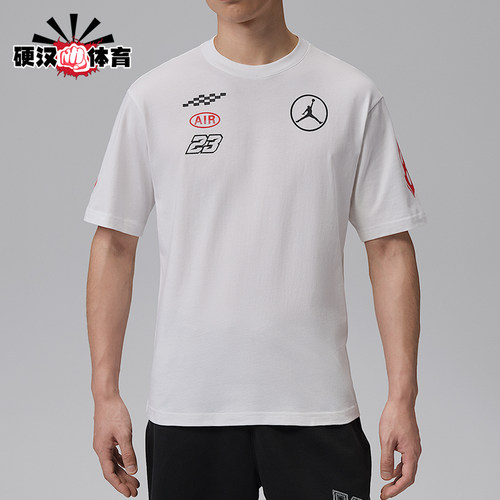 Nike/耐克正品JORDAN男士亲肤简约透气运动休闲短袖T恤IR7001-100