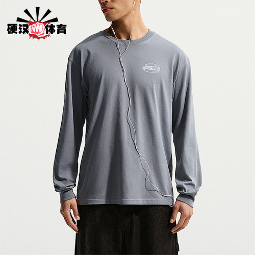 Nike/耐克正品男士时尚经典透气圆领套头长袖T恤IQ3770-065