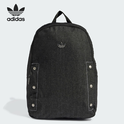 Adidas/阿迪达斯正品三叶草BACKPACK女士运动双肩背包IT7358