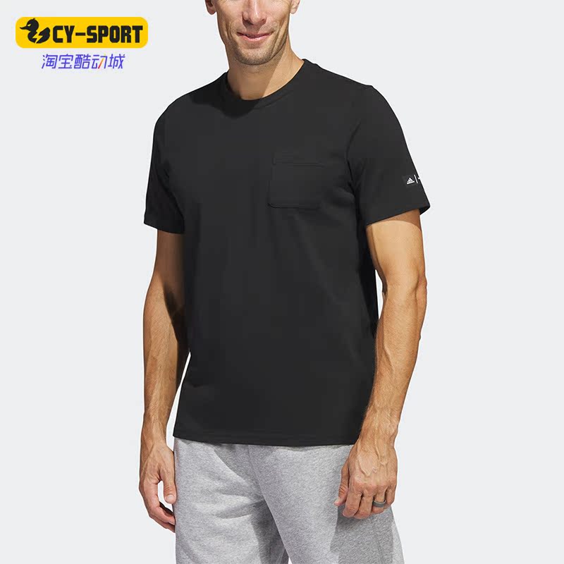 Adidas/阿迪达斯正品MARIMEKKO PKT 男子运动短袖T恤HR2988