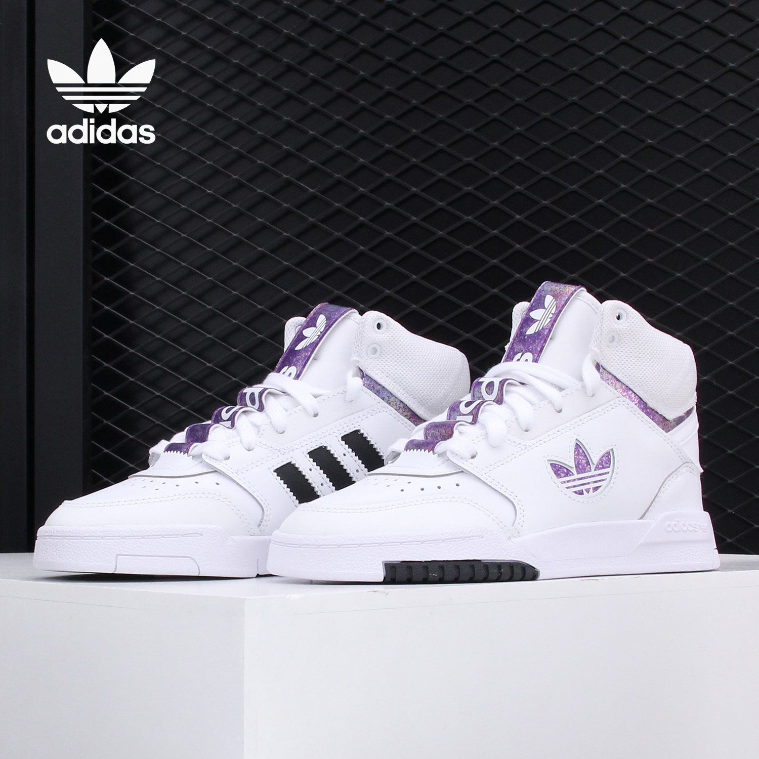 adidas/阿迪达斯正品fw2039板鞋