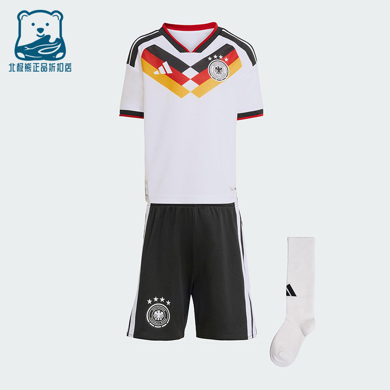Adidas/阿迪达斯正品2025小童运动V领套头耐穿透气足球套装JZ4561