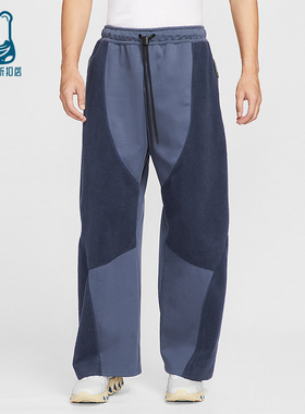 Nike/耐克正品Tech Boreas男士休闲运动直筒拼接长裤IB3366-437
