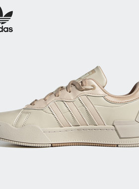 Adidas/阿迪达斯正品 REY GALLE W 女鞋运动低帮耐磨休闲鞋GX2949
