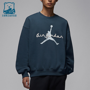 Brooklyn男士 Jordan 经典 时尚 464 Nike 加绒卫衣IF1846 耐克正品