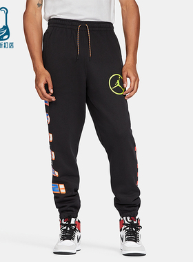 Nike/耐克正品男士针织休闲日常经典舒适透气运动裤CV2979-010