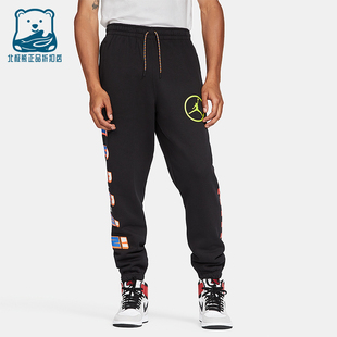 Nike/耐克正品男士针织休闲日常经典舒适透气运动裤CV2979-010