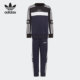Adidas HB6203 运动休闲舒适套装 阿迪达斯正品 三叶草小童春季