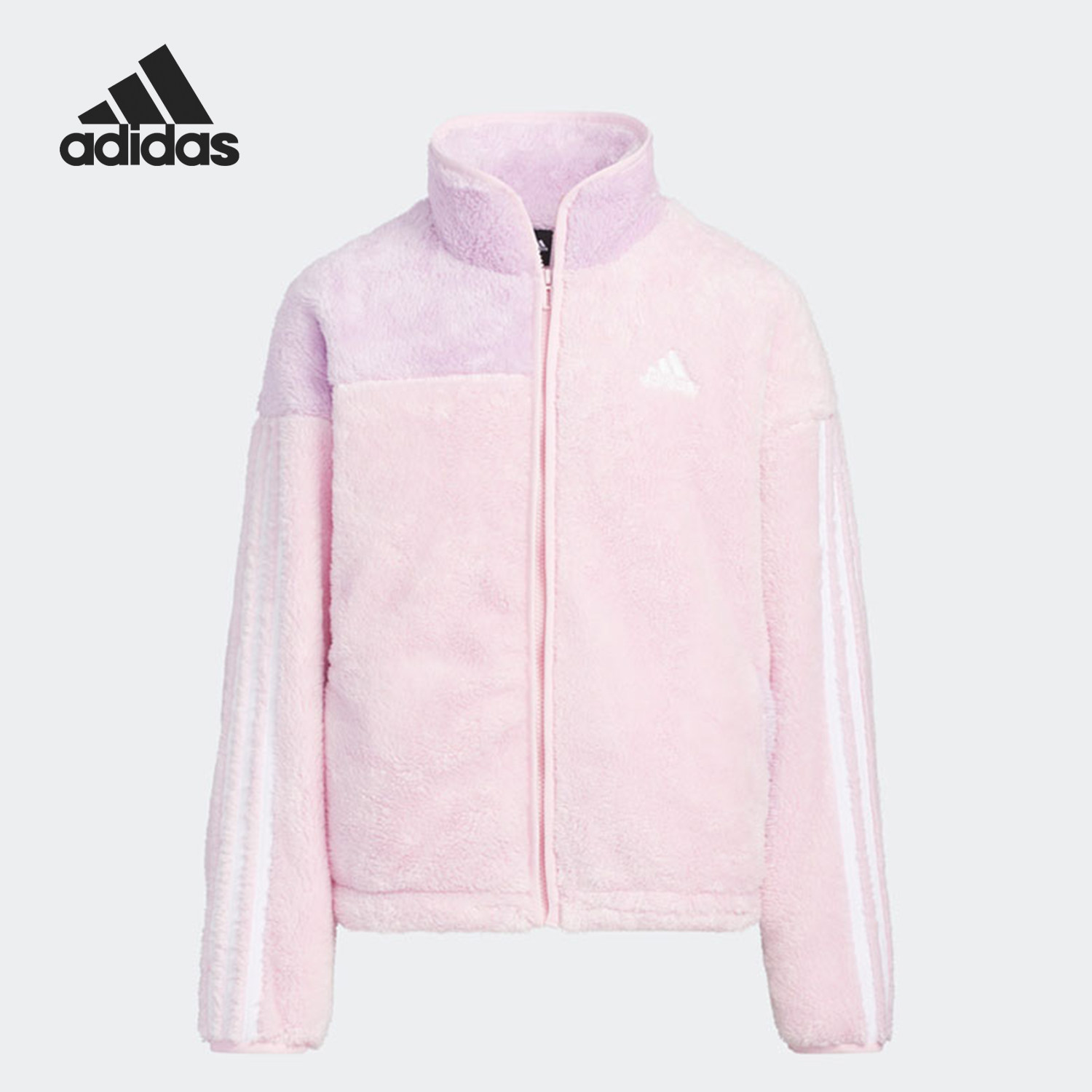 Adidas/阿迪达斯正品秋冬儿童运动立领毛绒绒保暖外套HM9585