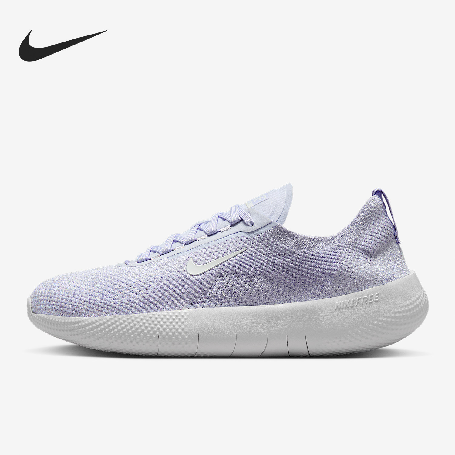 Nike/耐克正品2025冬季款女士运动减震耐磨训练鞋HF2720-501