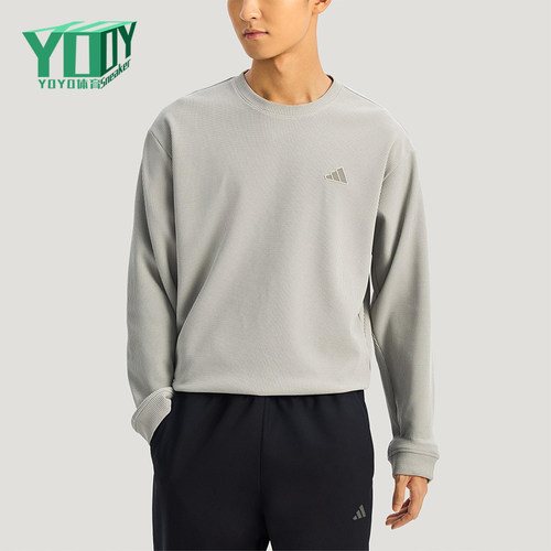 Adidas/阿迪达斯正品2025冬季款男士耐穿圆领套头休闲卫衣KR2542