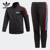 Adidas GN7431 TRACKSUIT小童运动套装 阿迪达斯正品 三叶草