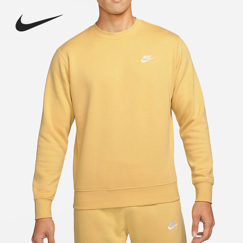 Nike/耐克正品新款男子时尚潮流休闲保暖套头运动卫衣BV2663