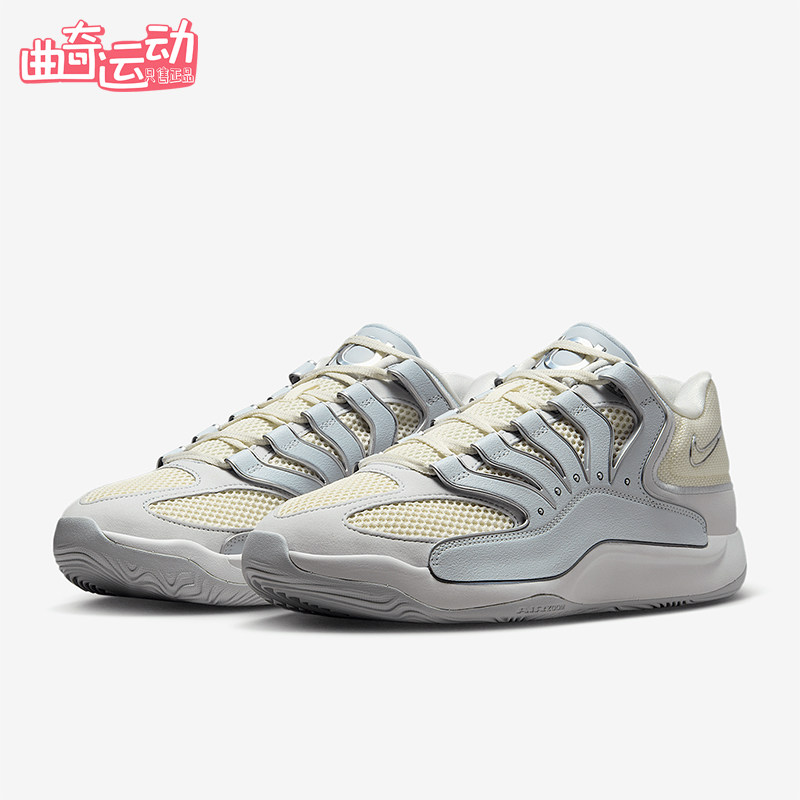 Nike/耐克正品KD18男女网眼缓震运动耐磨轻便篮球鞋HV1992-001