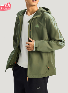 Adidas/阿迪达斯正品2025男士抓绒耐穿保暖户外运动夹克KR2497