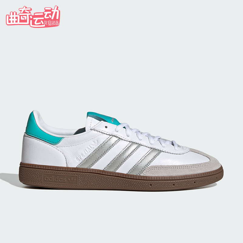 Adidas/阿迪达斯正品2026年新款三叶草男士经典休闲板鞋KJ1178
