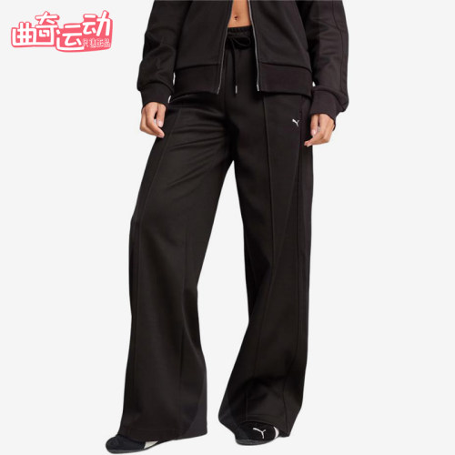Puma/彪马正品宽松直筒女黑色休闲舒适轻便经典休闲裤629939-01