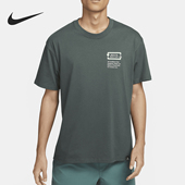 耐克正品 圆领透气长袖 ACG Nike Dri FIT男士 T恤FV3491 338